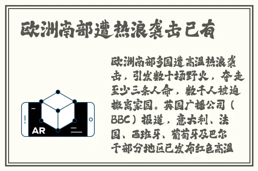 中文在线最新版天堂8