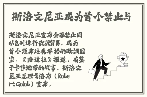 精品视频一区二区