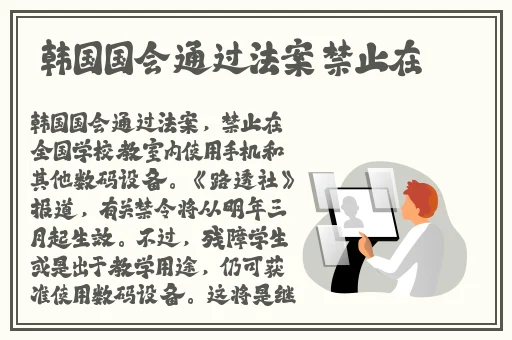 91视频下载安装